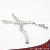Stainless Steel Poultry Scissors/Chicken Bone Scissors thumbnail-4