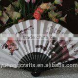Personalized Cloth Folding Fans With Bamboo Ribs thumbnail-2