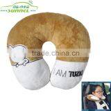 Tuzki U Shape Soft U Shape Korean Neck Pillow Case Padding With High Quality PP Cotton thumbnail-1
