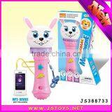 Hot Selling Mini Toy Microphone for Wholesales thumbnail-1