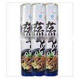800g Chinese Vegetable Noodles thumbnail-1