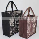 Hiquality Animal Print Bag - Made From 10 oz Laminated Canvas - Luxary Padded Rope Handle thumbnail-5