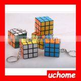 UCHOME Yiwu Factory Colorful Custom Souvenir Magic Cube Keychain thumbnail-6