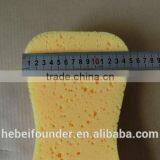 GIANT SPONGE thumbnail-3