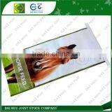 High Standard Tape Seal With BOPP for PP Woven Bag thumbnail-1