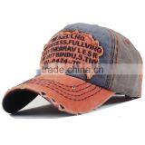 Wholesale Enzyme Washed Distressed Baseball Cap Hats thumbnail-4