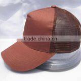 Gold Plate Snapback Dad Cap Hat Custom Embroidery thumbnail-5