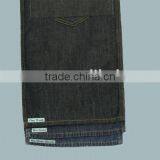 8.75oz 100% Cotton Ring Slub Denim Jeans Fabric Women Denim Jeans thumbnail-1