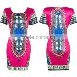 Walson Women Traditional African Print Fitted Dashiki Bodycon Short Sleeve Dress thumbnail-4