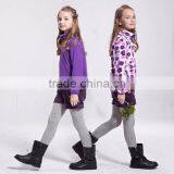 2017 Professional Children Clothes Clothing Sets in Shaoxing Factory thumbnail-6