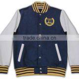 BSCI High Quality Leaver Female Jackets Online Quilted Baseball Jackets thumbnail-6