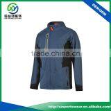 Contrast Design Waterproof Winter Men Sport Jacket thumbnail-3