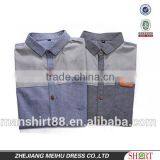 Men's Contrast Front Yoke and Backpart Slim Fit Chambry Casual Shirt thumbnail-1