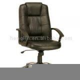 Sell Manager Chair thumbnail-1