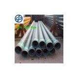 Hot Rolled Carbon Steel Seamless Pipe thumbnail-1