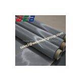 Electromagnetic Interference Stainless Steel Shielding Mesh thumbnail-1