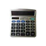 Calculator thumbnail-1