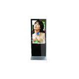 Roll Text 42 Inch Stand Alone Digital Signage Display Shockproof For Mall / Store thumbnail-1