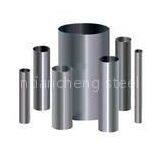 EN Hastelloy C276 Pipe thumbnail-1