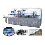 Pillow Tray Over Wrapping Machine , Three Dimensional Flow Pack Packaging Machine