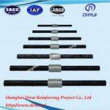 45# Carbon Steel Rebar Splicing Sleeve Made in China