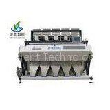 Garlic Slice / Dehydrated Onion Automatic Sorting Machine AC220V / 50HZ