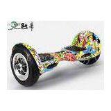 2 Wheel Self Balancing Scooter Str-Dance Style Multicolor Motorized Scooter thumbnail-1