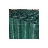 Pvc Welded Wire Mesh