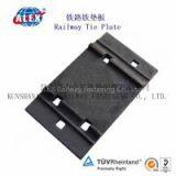 Rail Tie Plate Manufacturer, Cast Iron Rail Tie Plate, Railroad Supplier Rail Tie Plate thumbnail-3