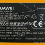 Huawei MiFi Router E5805 Battery HB5A2H thumbnail-1