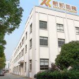 Shaoxing Xinkai Packaging Co.,Ltd company overview - view 1 thumbnail