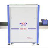 Middle Size Aviation Baggage And Parcel Inspection MCD-6550 Airport Baggage Inspection thumbnail-5
