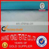 Silver Coated Taffeta With W/R thumbnail-1