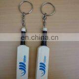 Cricket Bat Keychain thumbnail-1