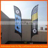 2015 Sail Standing Promotional Bali Flag thumbnail-6