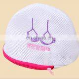Custom Zipper Closure/Drawstring Lingerie Laundry Bag Mesh Laundry Bag thumbnail-2