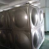 10000 L/H Industrial RO Water Treatment System for Large Scale Water thumbnail-3