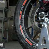 Spirit Beast Motorcycle Modified Carbon Fiber Wheel Inter Reflective Sticker for Benali 300GS L2 thumbnail-3