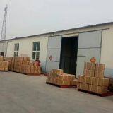 Shandong Liaocheng Chaoyue Daily Necessities Co.,Ltd company overview - view 2 thumbnail