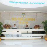 Shenzhen Simsukian Electronics Technology Co., Ltd. company overview - view 2 thumbnail