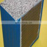 Eco-friendly Customized Color Matial Arts Judo Tatami Mat thumbnail-1