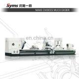 CW Series Horizontal Lathe/CW6180C