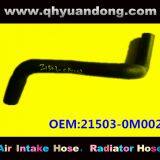 Nissan Radiator Hose 21503-0M002 thumbnail-1