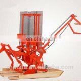 Adjustable Seed Space Manual Rice Transplanter