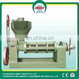 High Efficiency Automatic Screw 800kg/hour Oil Expeller Mustard Oil Press Machine 6YL-160 thumbnail-3
