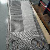 Plate Heat Exchanger thumbnail-3