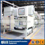 Stylish Sludge Slurry Squeezing Butchery Sewage Stacked Dewatering Machine thumbnail-4