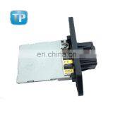 Heater Resistor Power Transistor OEM 97128-1M000 971281M000