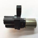 Crankshaft Position Sensor for Toyota Yaris 1.3L OEM#90919-05043 029600-1000 thumbnail-4