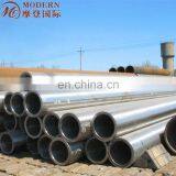 4.76 Steel Tube thumbnail-4